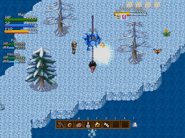 War Guardian Chronicles Book 1: Song of Pisces