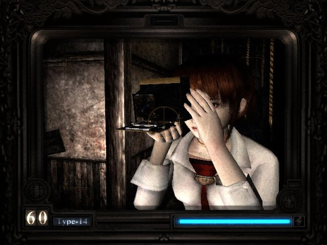 Fatal Frame