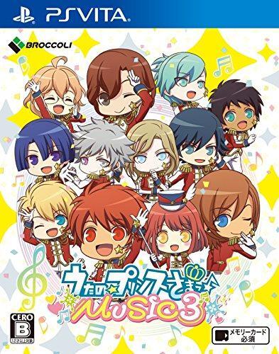 Uta no☆Prince-sama♪ MUSIC 3
