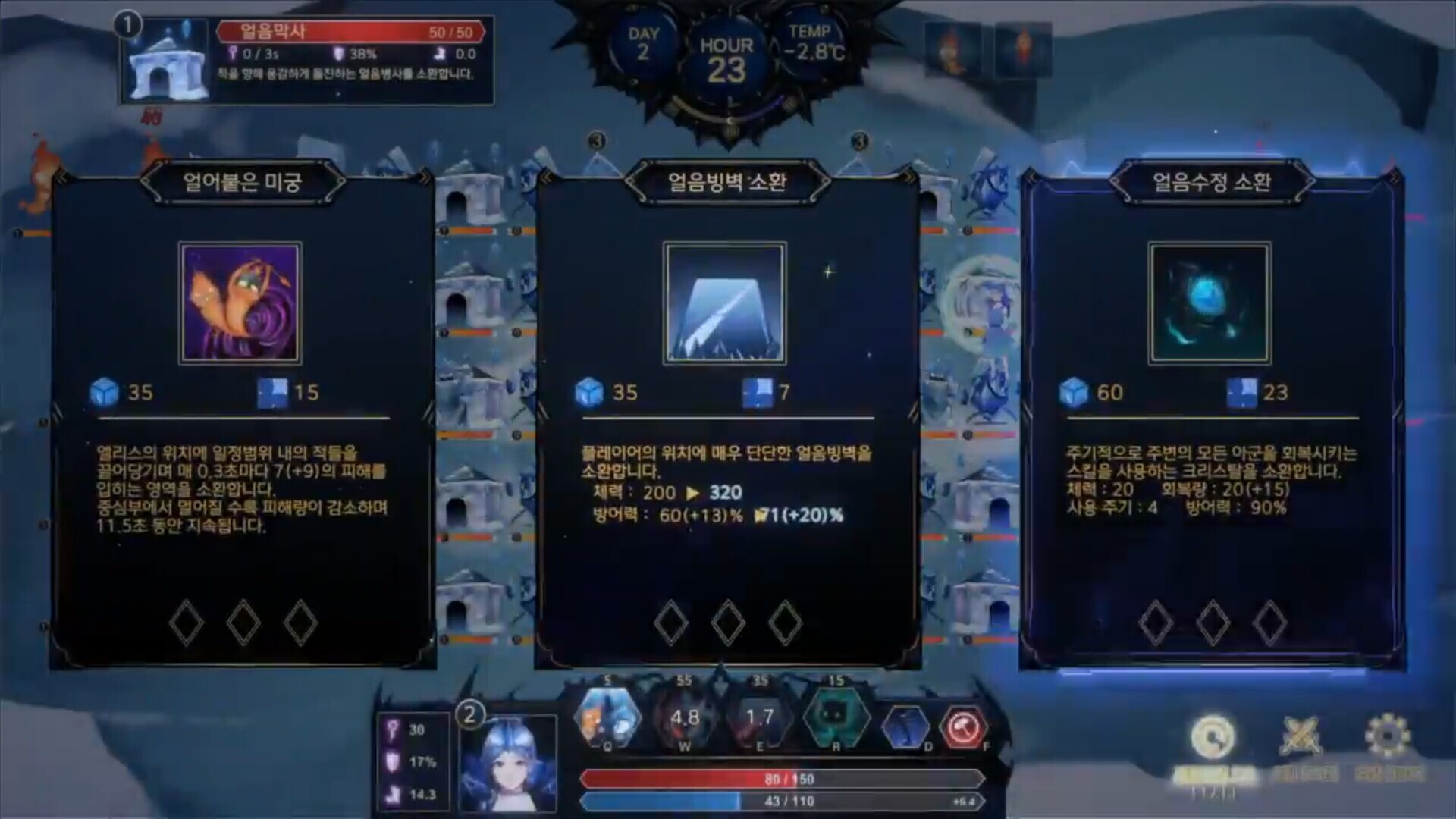 Image 3918581