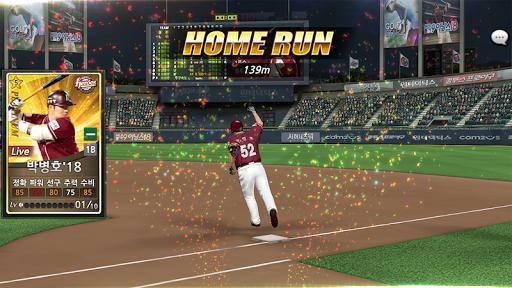 컴투스프로야구2018