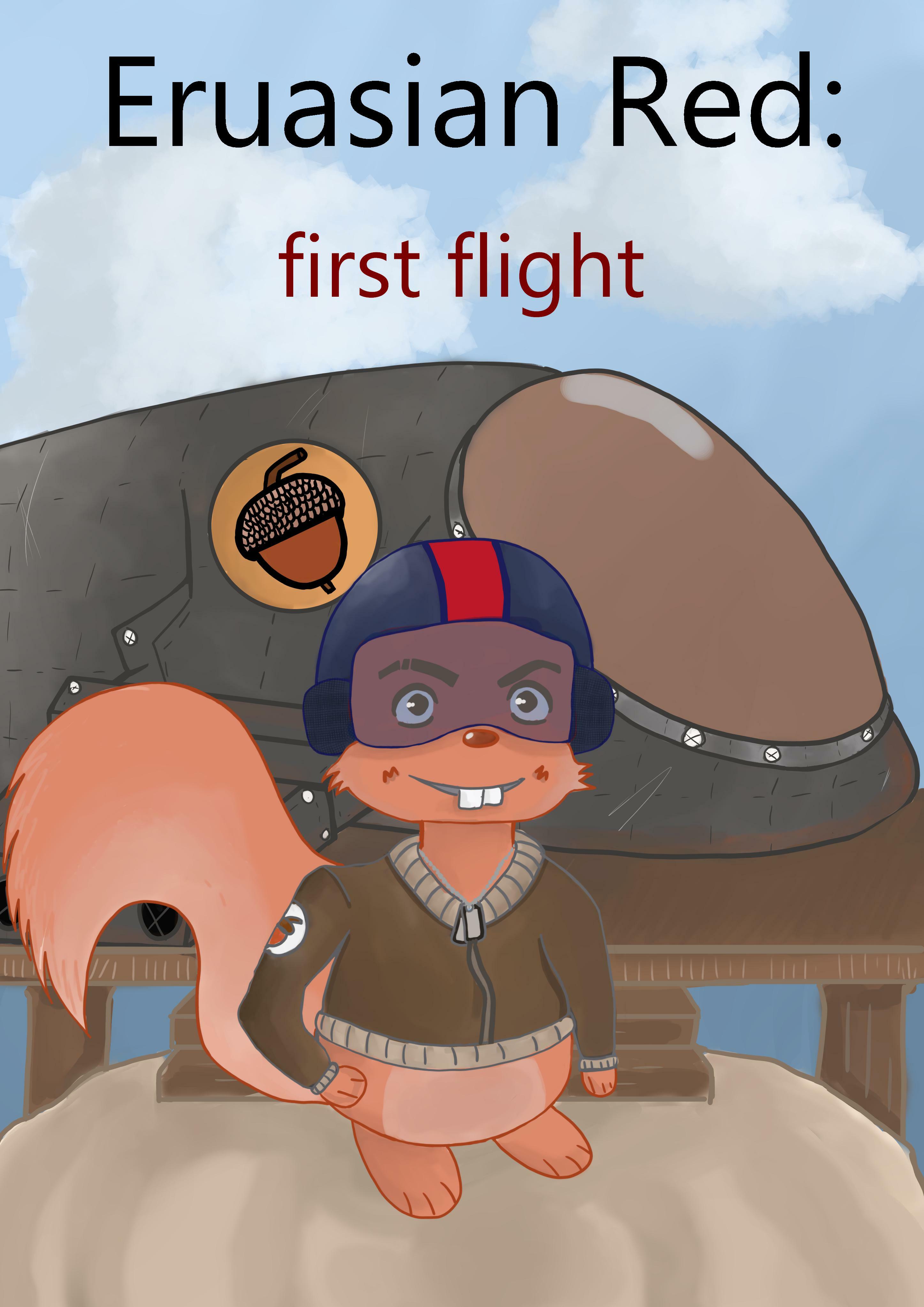 Reds first flight. Red's first Flight удалили.