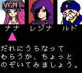 Image 2149861