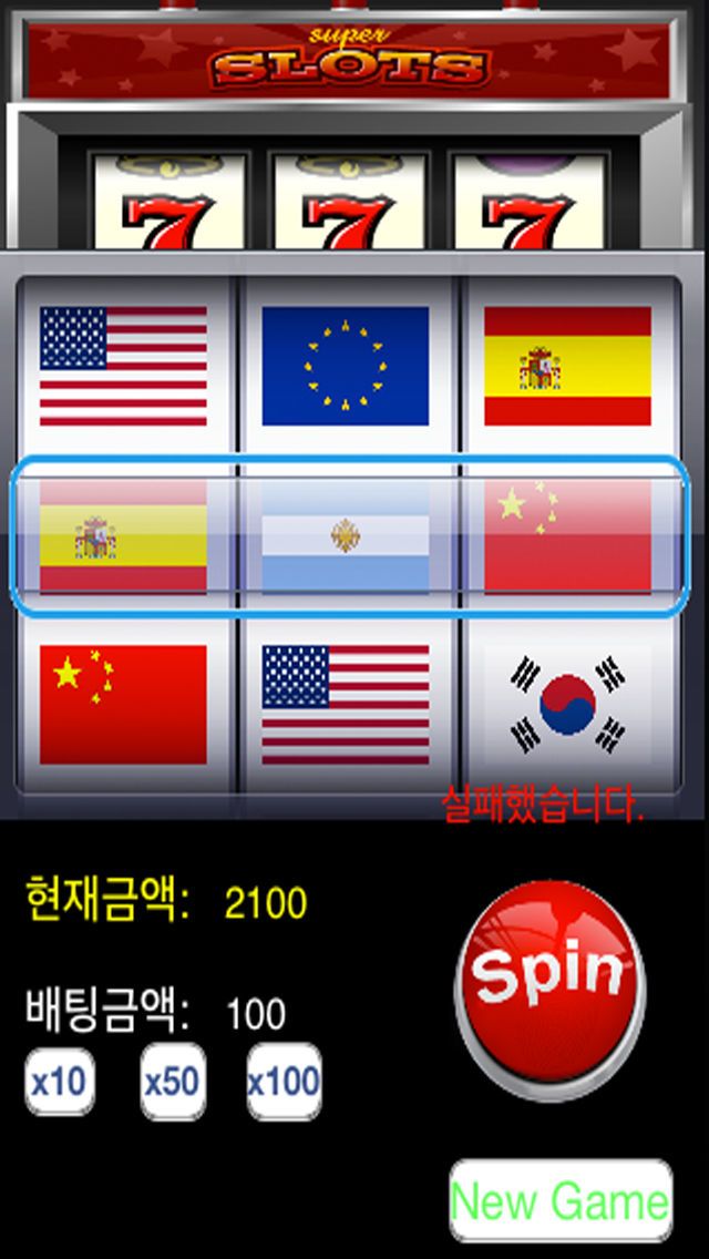Slot Machine Games.Super Slot