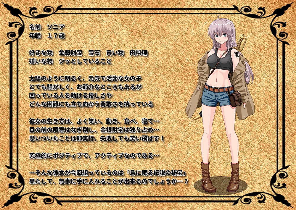 Image 3992087