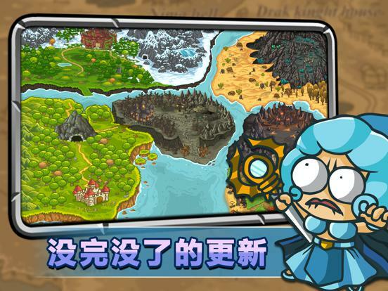 惊奇剑士-Wonder Blade