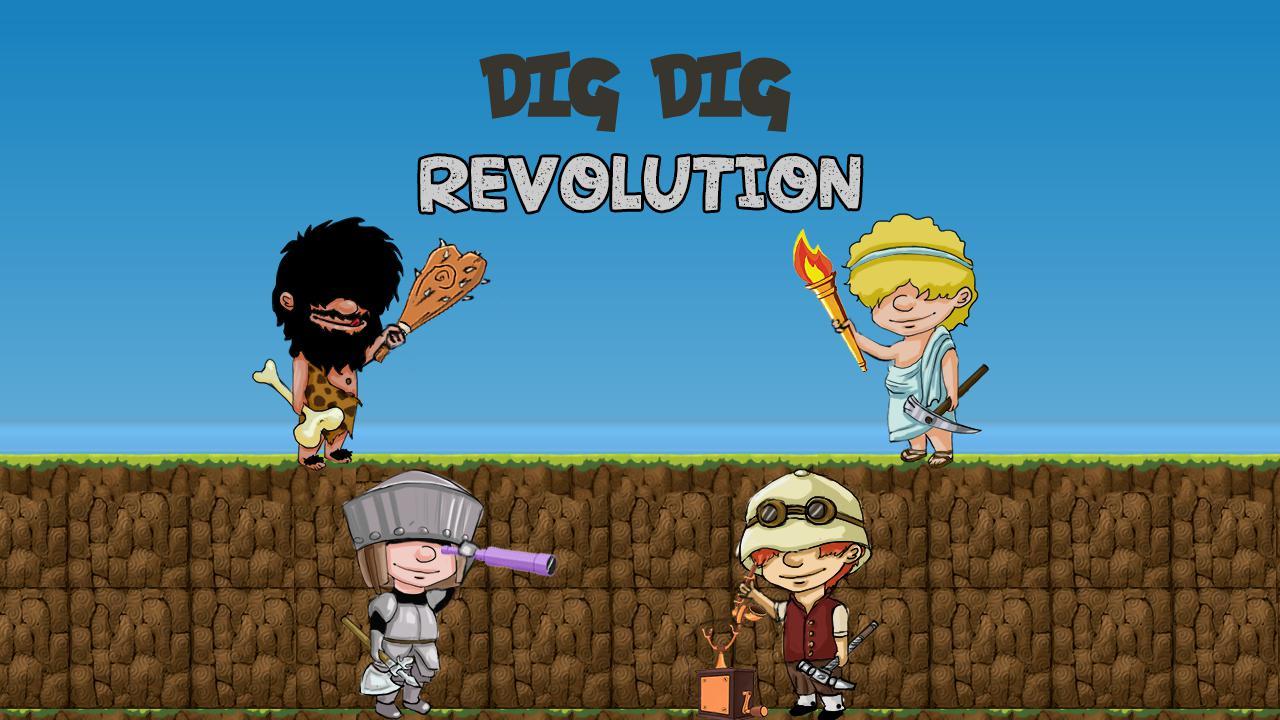 Digging на русском. The dig. Dig dig. Dig dig io игра. Dig dig io карта.