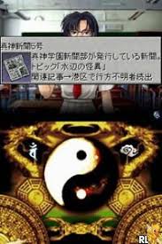 Image 3888400