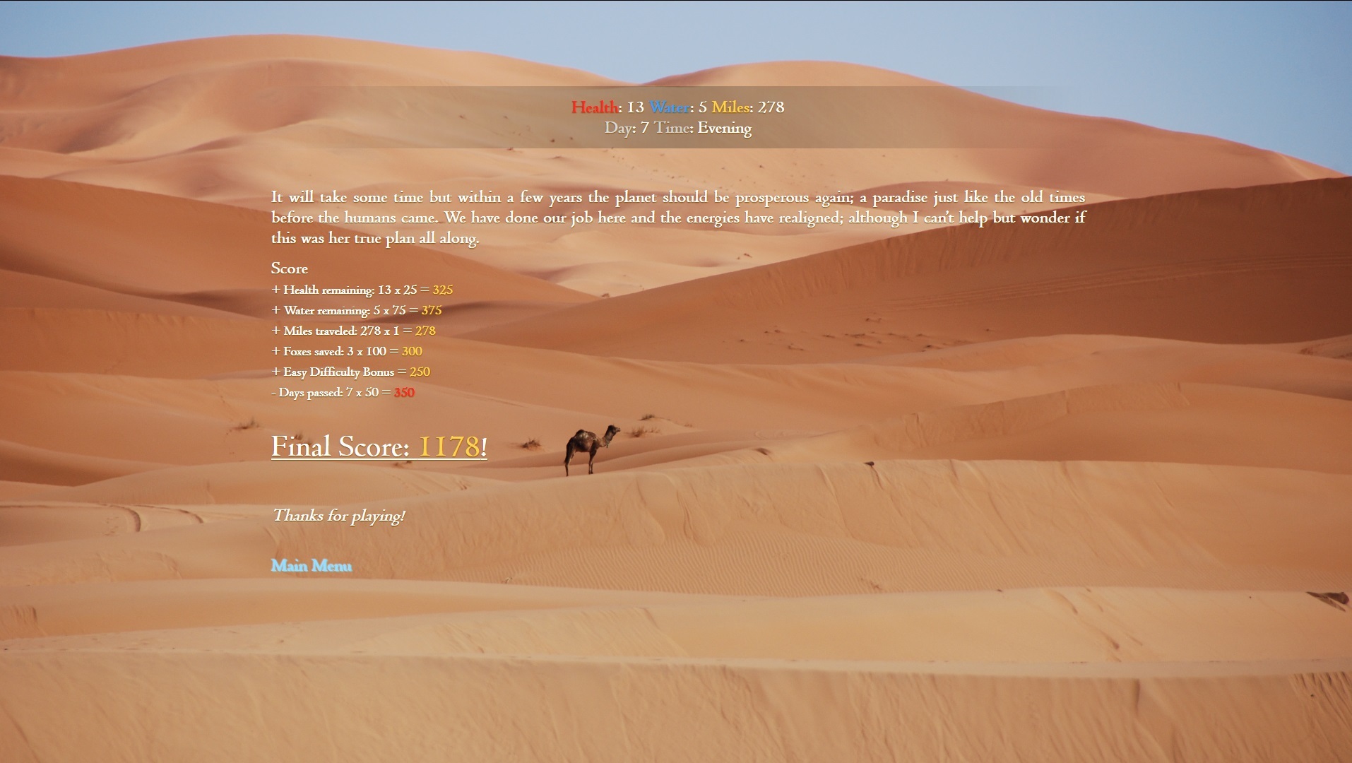 The Oasis (Jackorona)