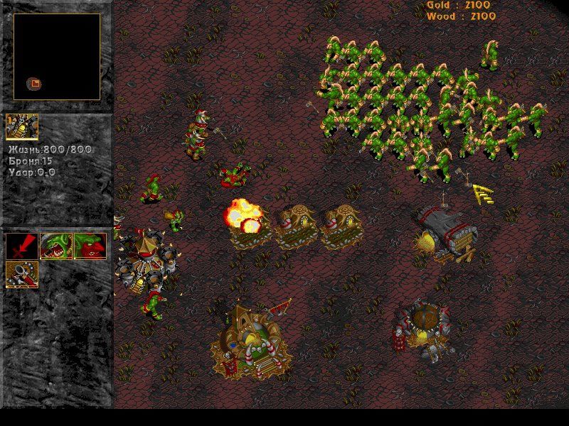 Warcraft 2000: Nuclear Epidemic