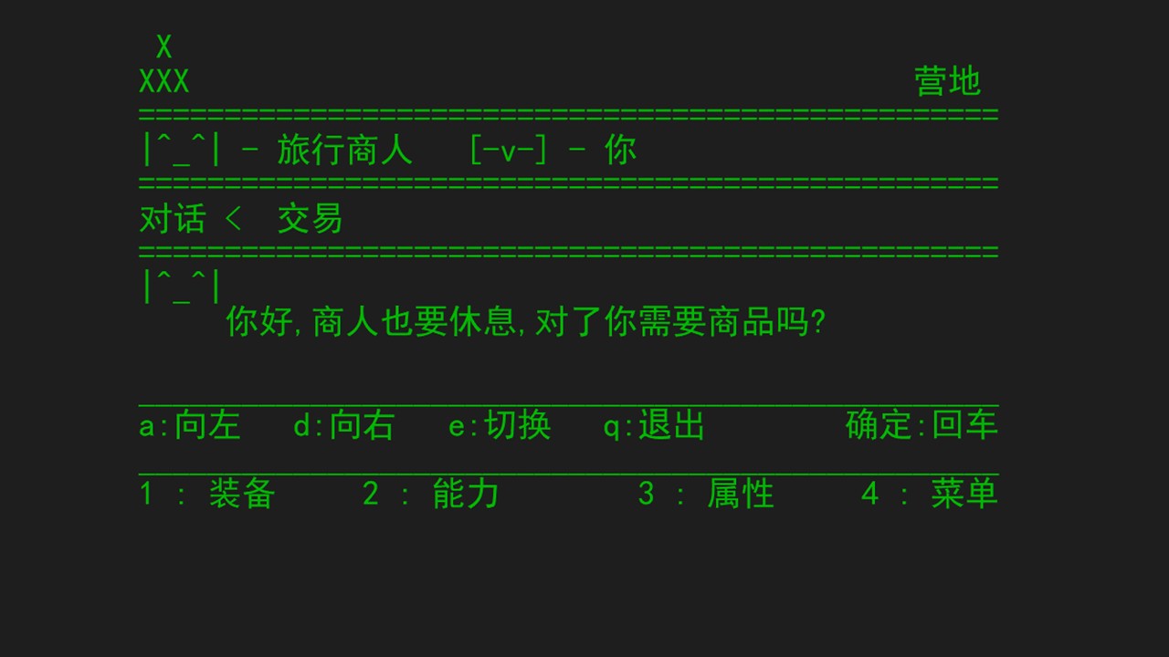 Image 1892859
