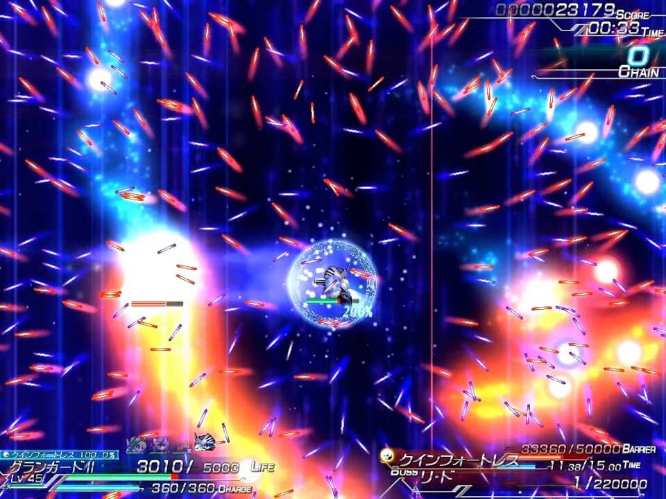 Lethal Operation Rugitta