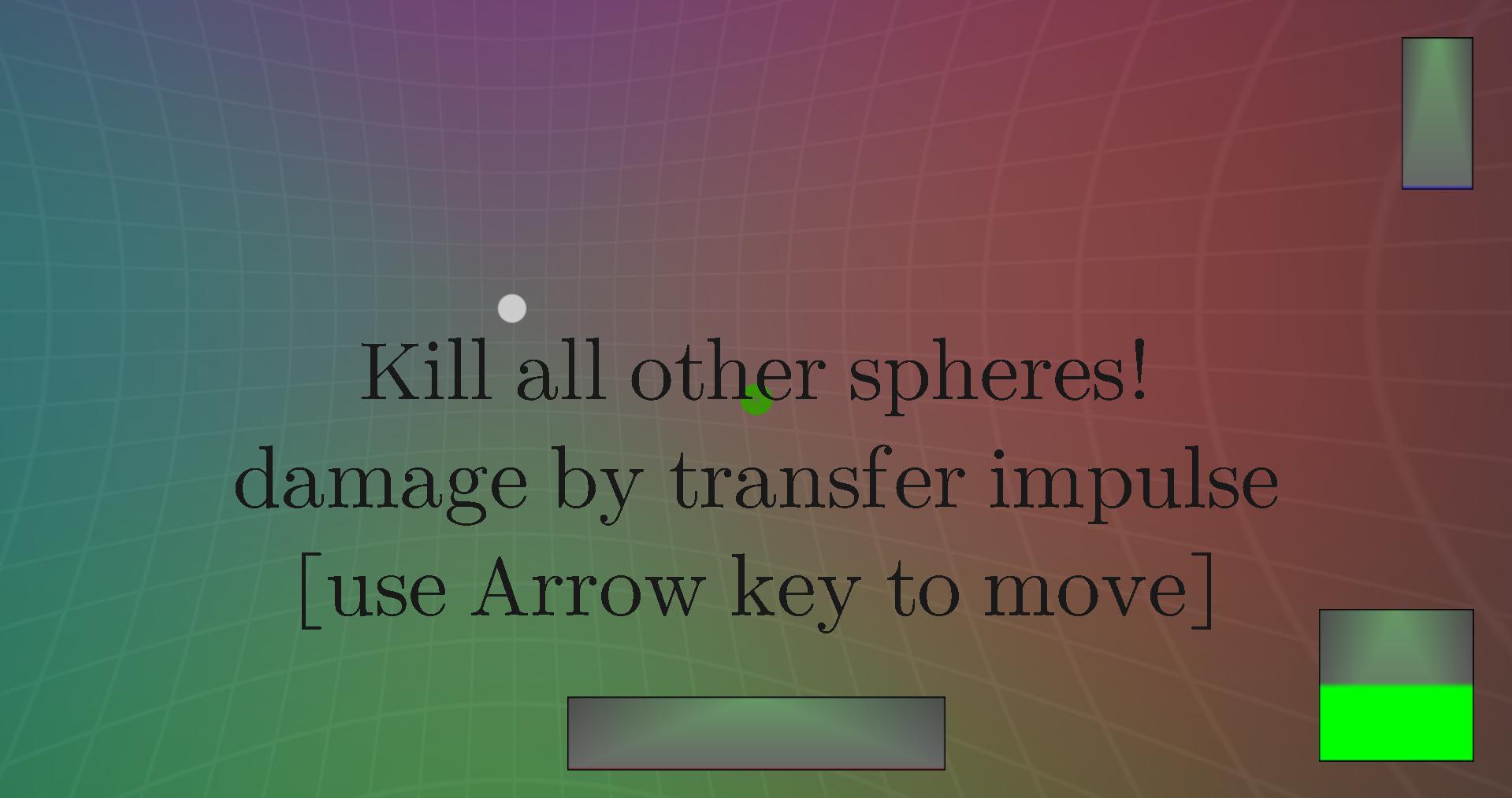 Sphere Game screenshot