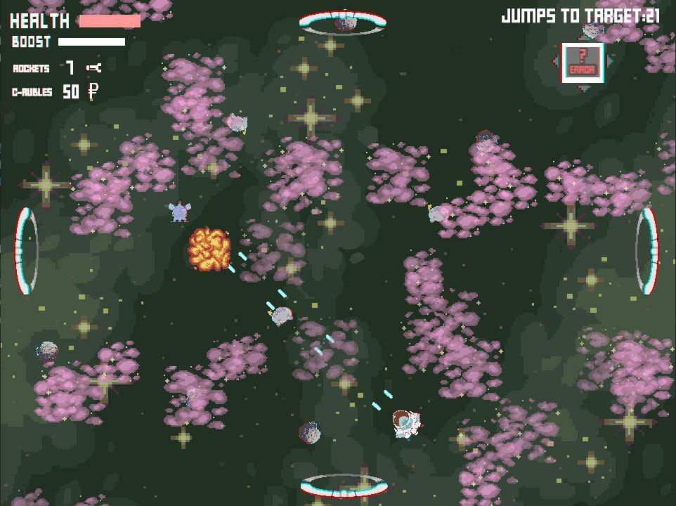 Star Positioning System