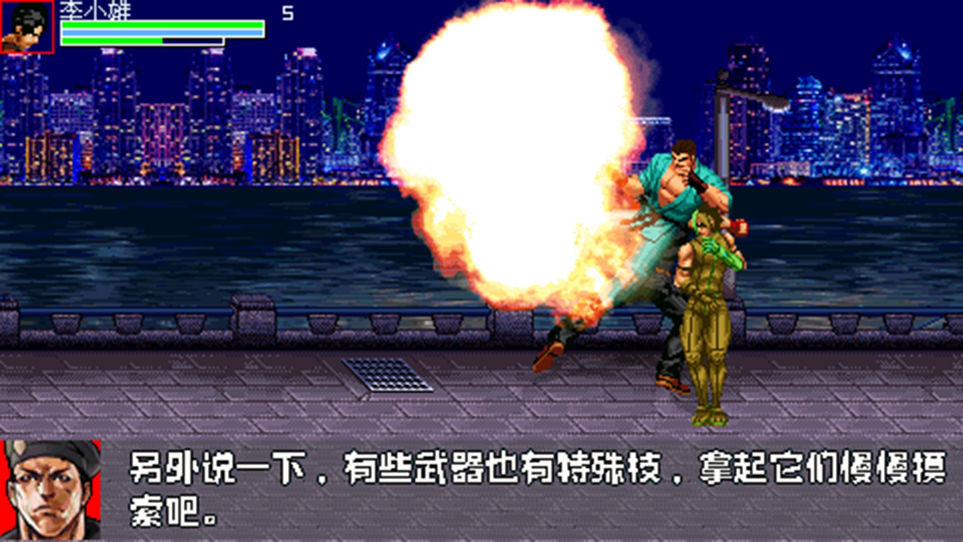 Image 2176373
