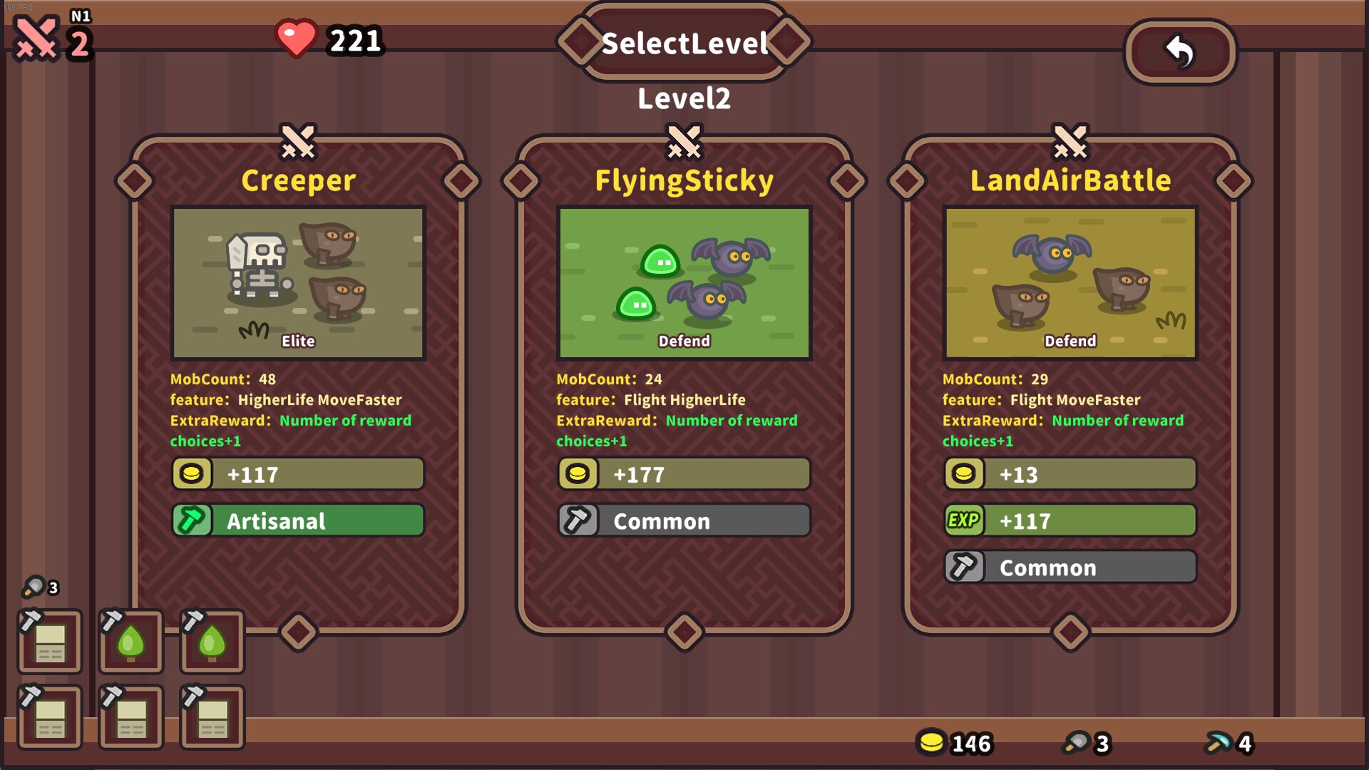 Elements and build screenshot