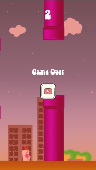 Labuleta The Love Letter