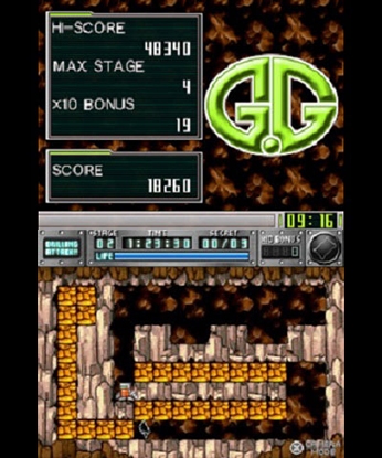 G.G Series DRILLING ATTACK!!