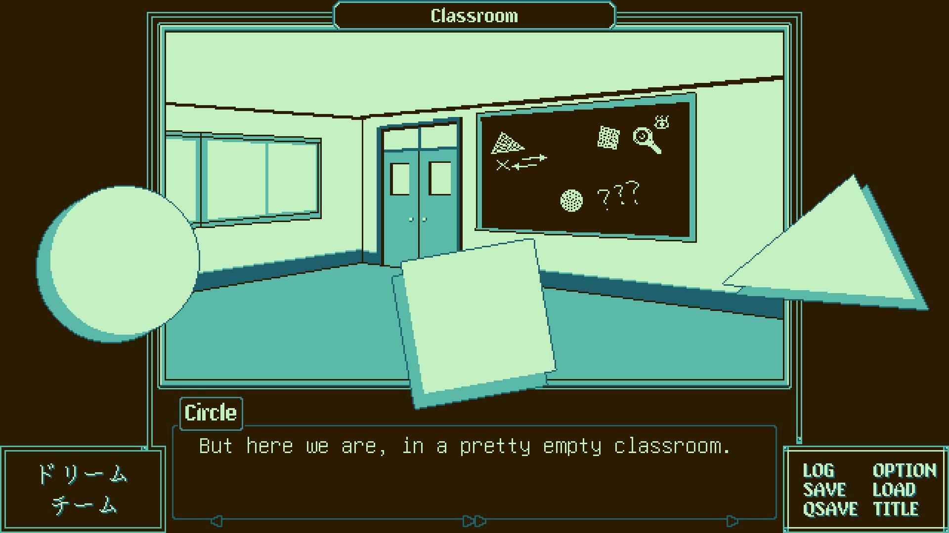 Dream Team (PRINCESS INTERNET CAFé)