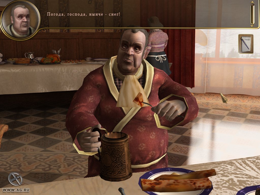 Dead Mountaineer Hotel