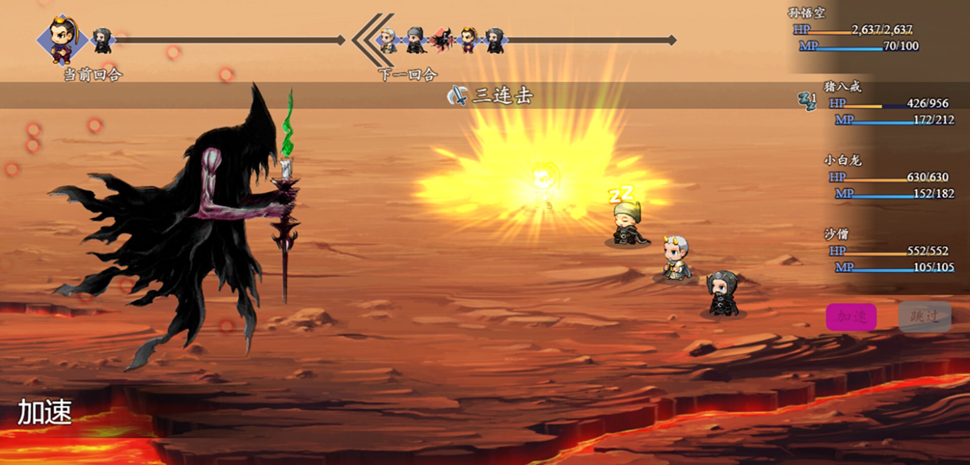 Image 3046020