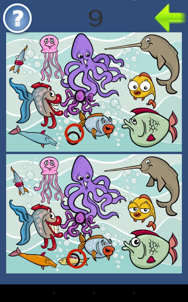 Find 10 differences (yuriyts)