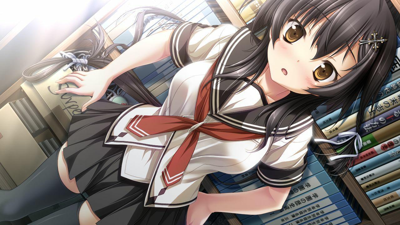 Amatsutsumi