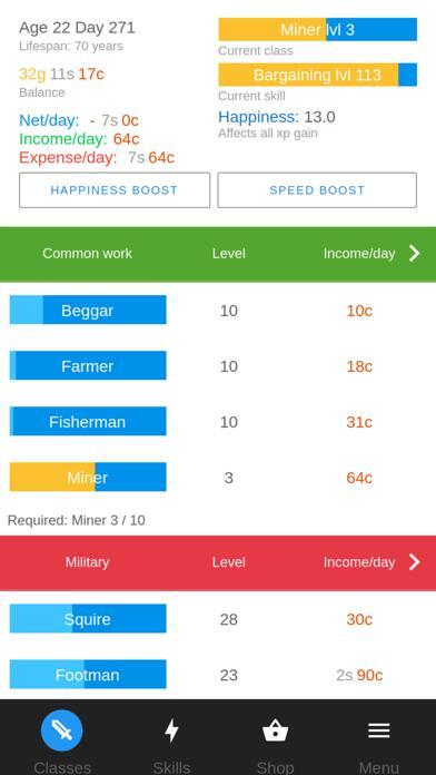 Progress Knight: Mobile