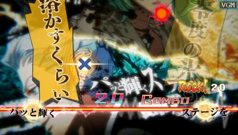 Bakumatsu Rock