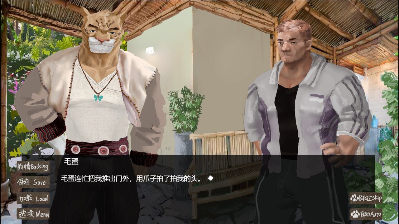 Image 3168947