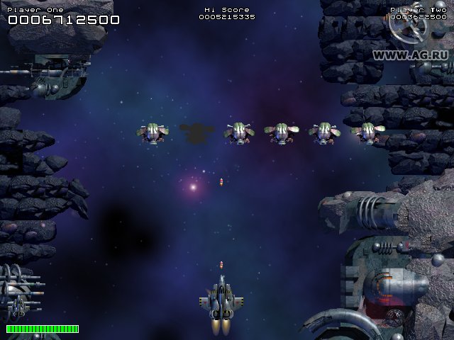 Xenon 2000: Project PCF