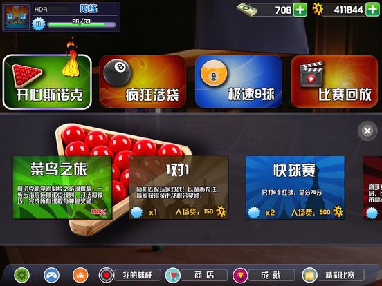 Image 1597803