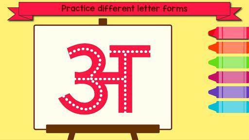 Tracing Letters & Numbers - Kids ABC Phonics Games