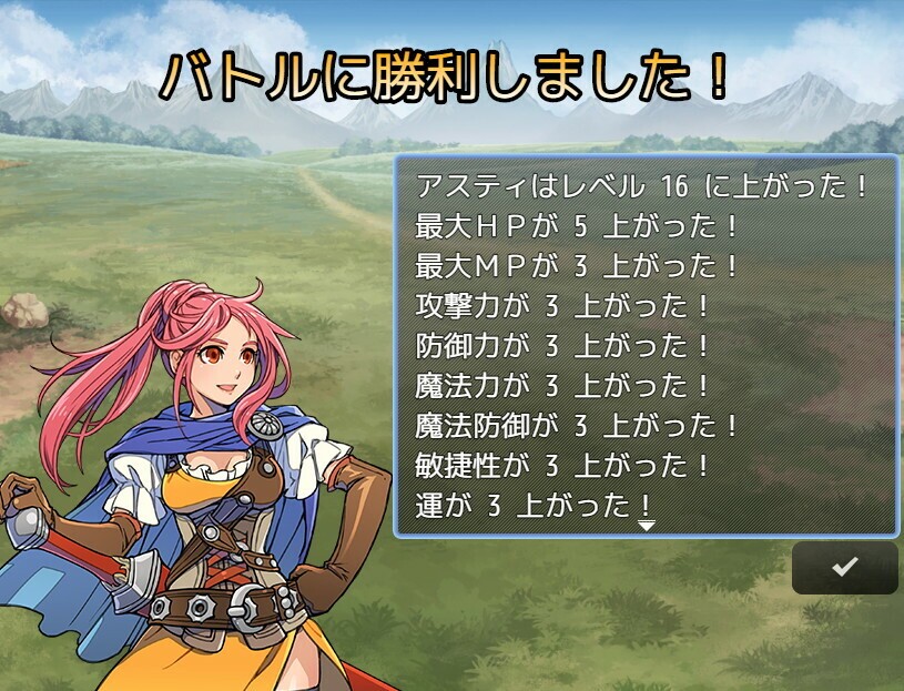 Image 3781743