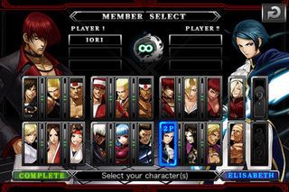 Image 2049427