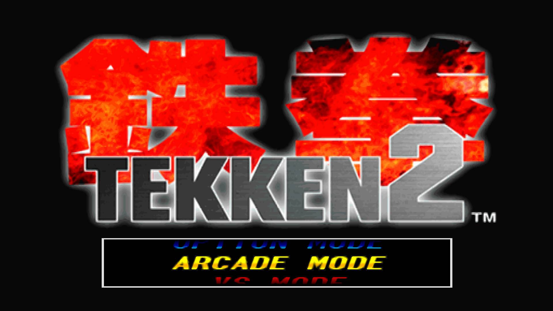 Tekken 2 (1995)