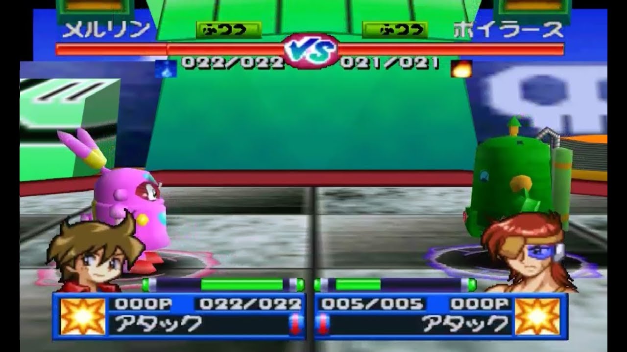 Robot Ponkottsu 64: Nanatsu no Umi no Caramel