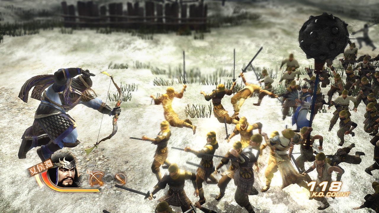 Dynasty Warriors 7