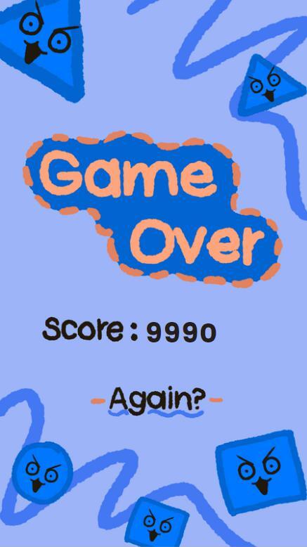 Shape Shifting (Vale "Du Nervous" Dupouy)