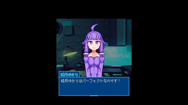 ぼいろせいかつ