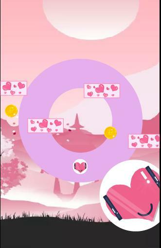 The Ball (itch) (IthcSain)