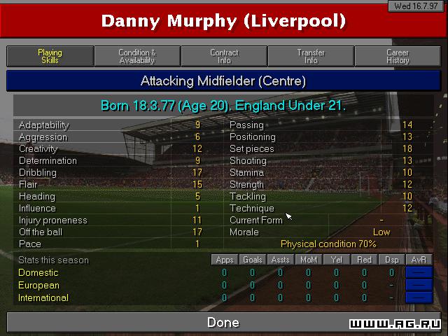 Championship Manager 96/97 (DOS) Game Download