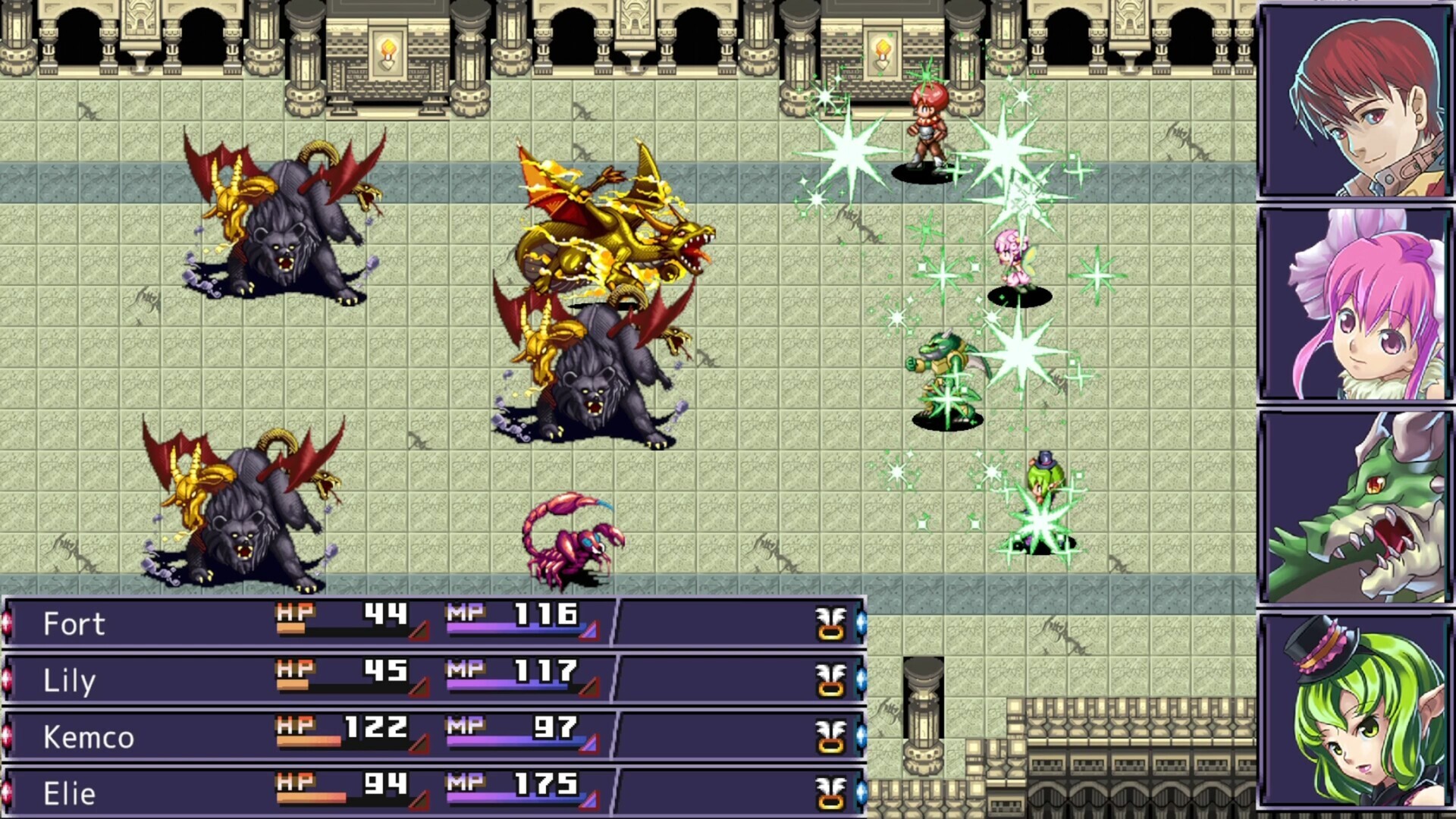 Screenshot 4