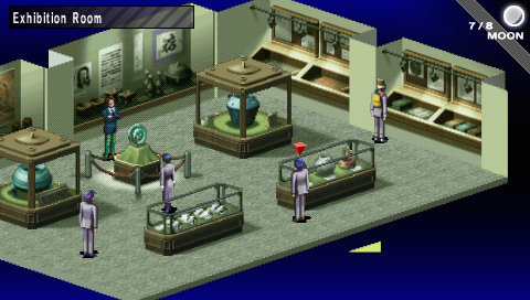 Shin Megami Tensei: Persona