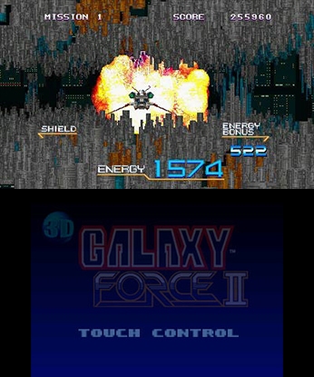 3D Galaxy Force II