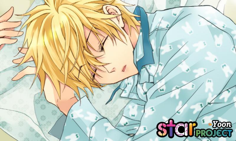Star Project-Yoon