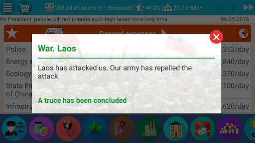 Republic of China Simulator 2