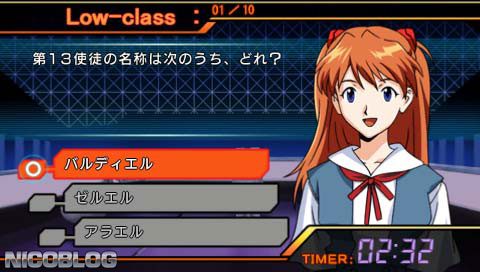 Image 3591858