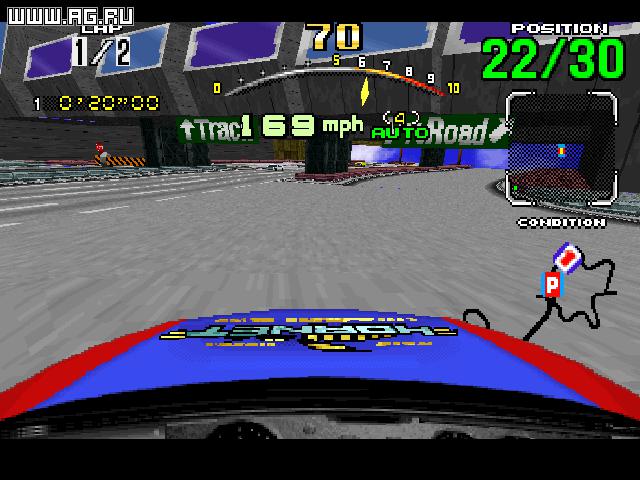 DAYTONA USA