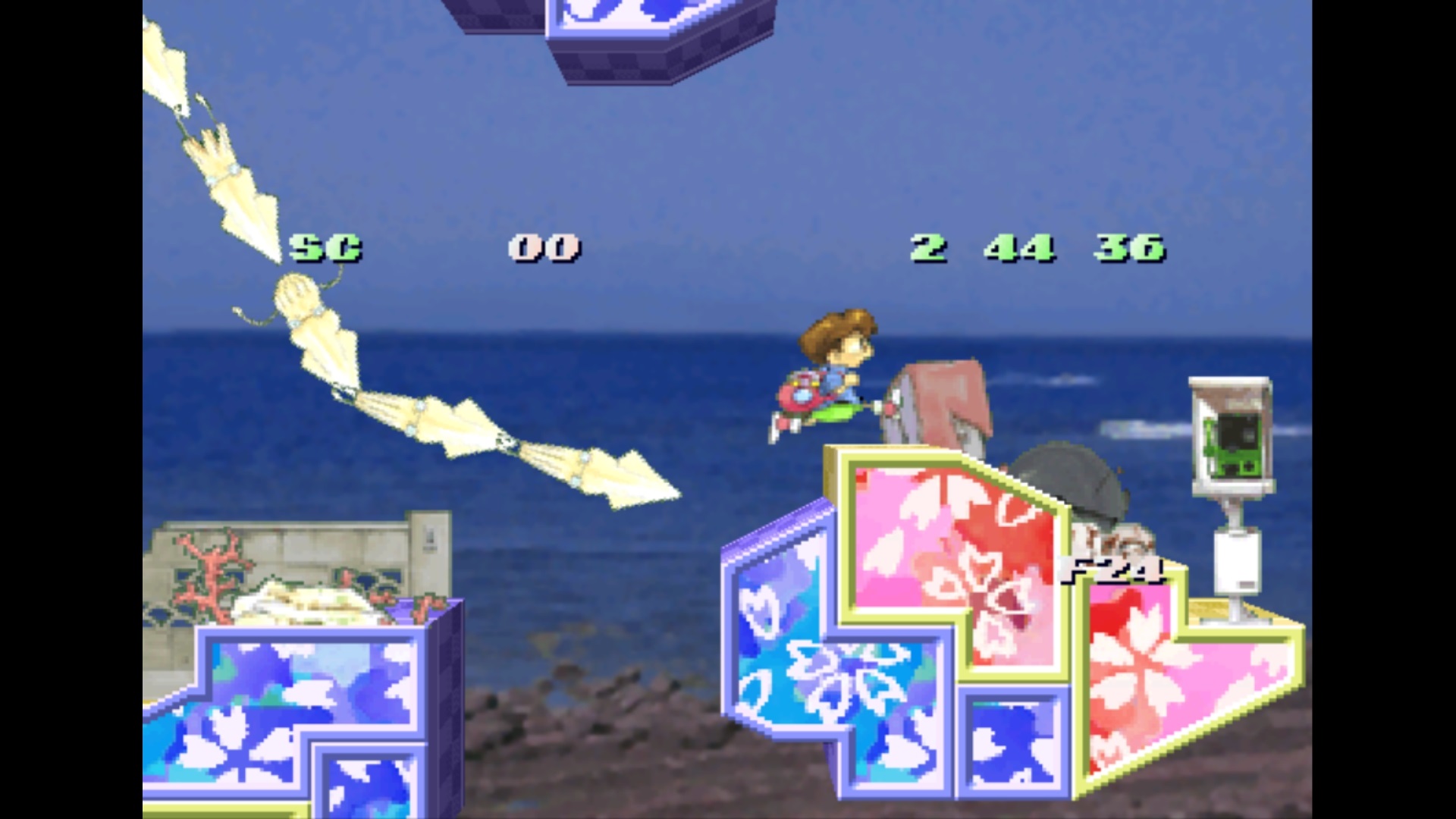 Umihara Kawase Shun